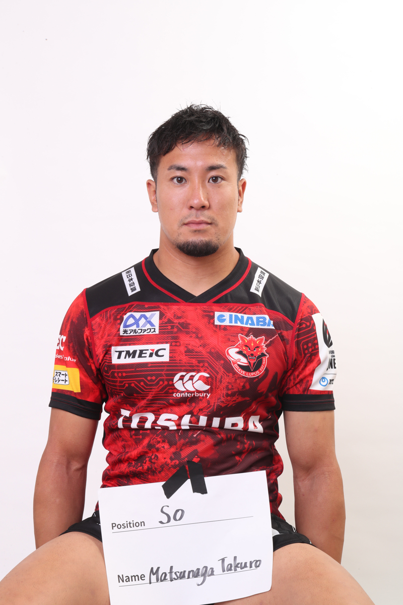 TOSHIBA BRAVE LUPUS TOKYO（2022-23） | JAPAN RUGBY LEAGUE ONE